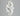 2.50 Carat G-VS1 Marquise Lab Diamond